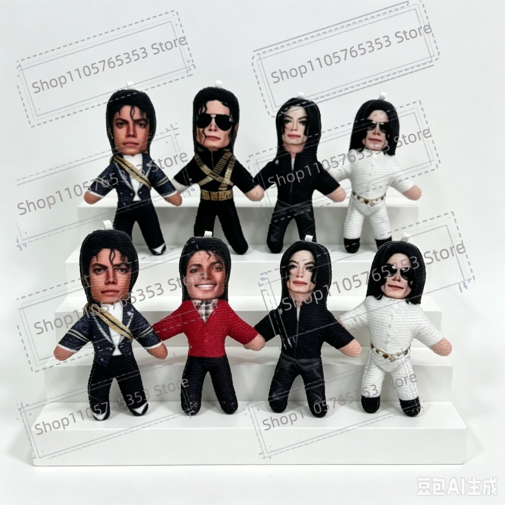 ตุ๊กตาไมเคิล แจ็คสัน คอสเพลย์  - Halloween Party Supplies บทวิจารณ์และราคา