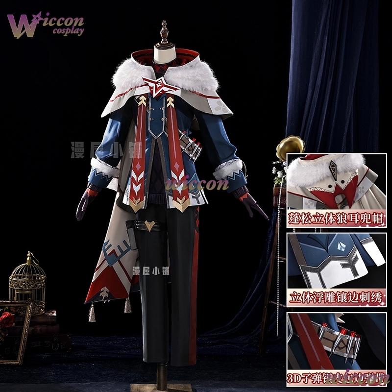 ชุดคอสเพลย์ KospLAY Genshin Im - Halloween Costume Adult บทวิจารณ์และราคา