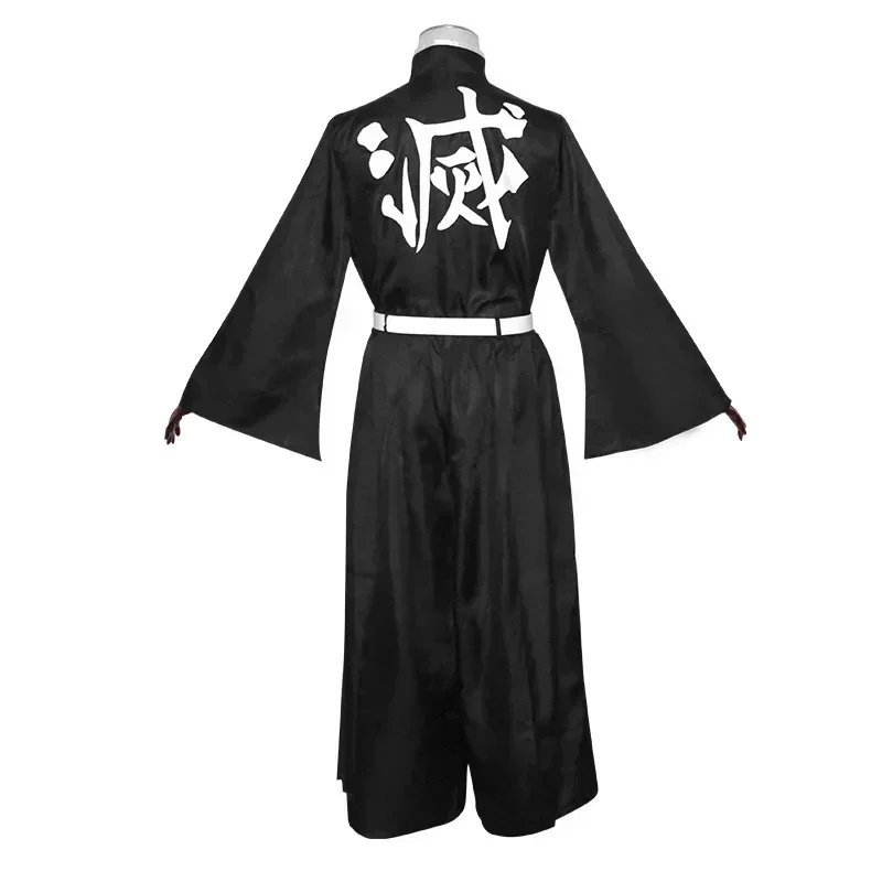 อะนิเมะตัวละครโทคิโตะ มุอิจิโร - Halloween Costume Kids บทวิจารณ์และราคา