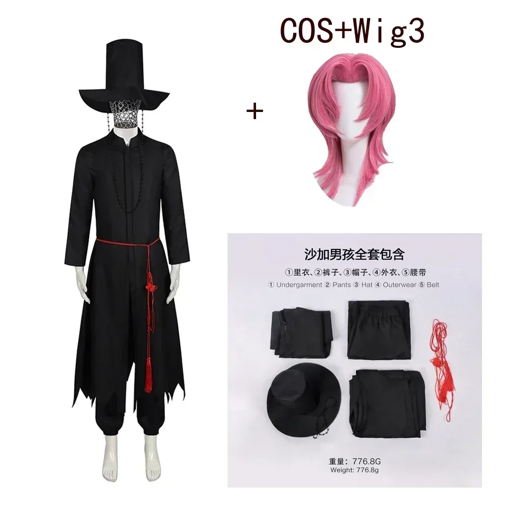ชุดคอสเพลย์ตัวละครอนิเมะสำหรับ - Halloween Costume Kids บทวิจารณ์และราคา