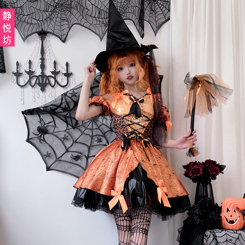 ชุดคอสเพลย์แม่มดใยแมงมุมสีส้มส - Spider Web Halloween Decoration บทวิจารณ์และราคา
